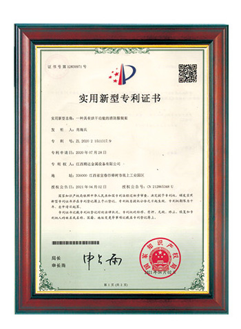  ��(sh��)�����͌�(zhu��n)���C��(sh��)